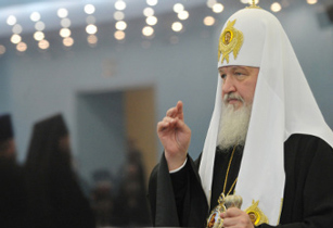 ՀՀ նախագահին շնորհավորել է Մոսկվայի և Համայն Ռուսիո Պատրիարք Նորին Սրբություն Կիրիլը