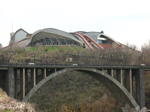 Նետվել է Կիևյան կամրջից