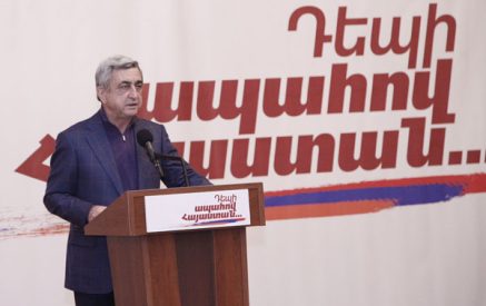 Առաջին ուղերձը միշտ կուտ է գնում