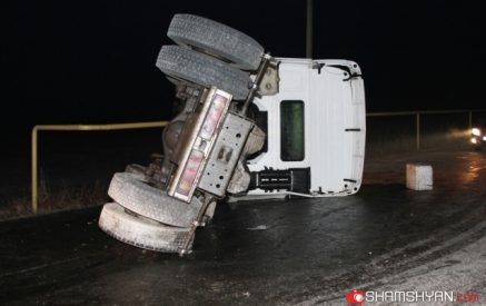 Իրանի քաղաքացին ոչ սթափ վիճակում Երևան-Երասխ ավտոճանապարհին վթարի է ենթարկվել