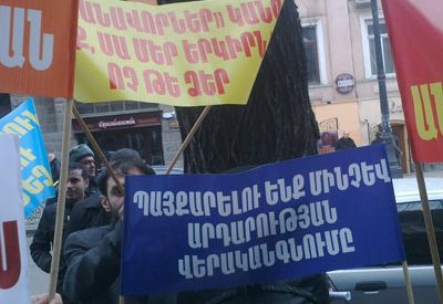ԱՕԿՍ-ի շենքը կքանդե՞ն (Տեսանյութ)