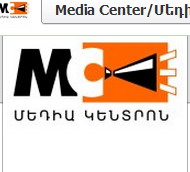 Արմավիրում վստահված անձը Հանրապետականի կրծքանշան է կրել