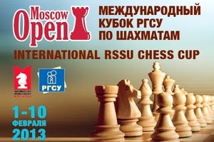 Հայ շախմատիստները հանդես են գալիս «Moscow Open» շախմատի փառատոնում