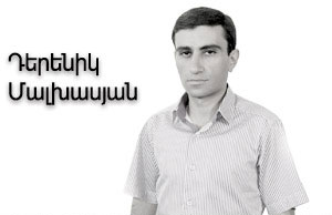Դատի՛ տվեք Nouvelles d’Arménie-ին