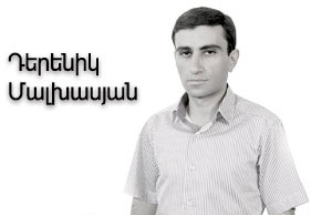 Սուրիկ Խաչատրյանի նման բարքերով օդիոզ չինովնիկներ ու իշխանության հովանավորյալներ կան յուրաքանչյուր տարածաշրջանում