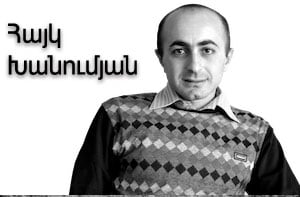 Նոր խորհուրդ Ապրիլի 24-ի համար