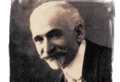 Վրիժառության ախտը
