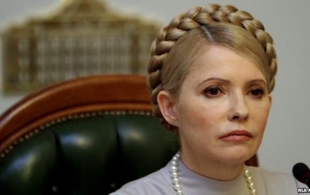 Ուկրաինայի կուսակցությունները որոշել են նախագահի իրենց թեկնածուներին. Տիմոշենկոն կառաջադրվի, Կլիչկոն՝ ոչ