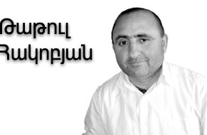 Հայաստանի անկախության առասպելը. Civilnet