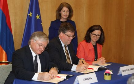 Ստորագրվեց Հայաստանի և Եվրոպական Միության միջև ռեադմիսիայի մասին համաձայնագիրը