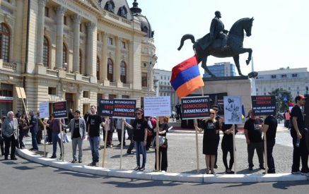 Հայոց ցեղասպանության 98-ամյակին նվիրված միջոցառումներ Ռումինիայում