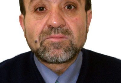 Անէություն