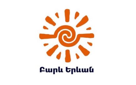 «Բարև Երևան». 10 դատավոր փաստում է, որ Հայաստանում արդարադատություն չկա