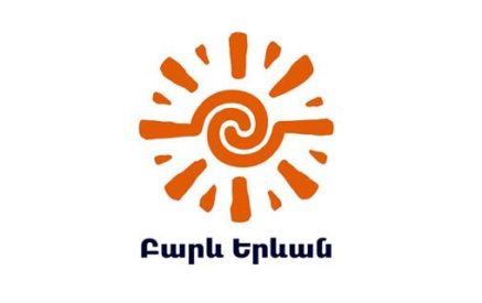 Ի պատասխան «Բարև Երևան» խմբակցության բաց նամակի