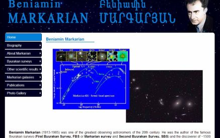 Բենիամին Մարգարյանի 100-ամյա հոբելյանի կապակցությամբ` կայք-էջ