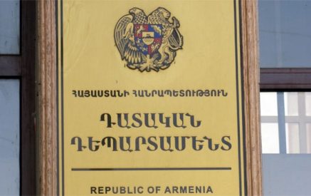 Դատարանների նախագահների խորհուրդն ընդունել է Փաստաբանների պալատի  առաջարկությունները