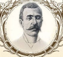ՄԵՋԲԵՐՈՒՄ