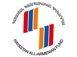 «Հայաստան» համահայկական հիմնադրամի Ֆրանսիայի տեղական մարմինը 50 հազար եվրո է ուղղել Քեսաբի հայության կարիքներին