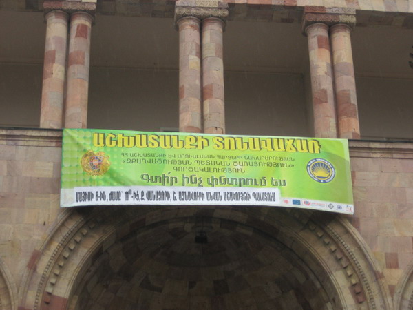 Լոռիում  9131 մարդ աշխատանք է փնտրում (ֆոտոշարք)