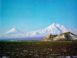 Հայաստանի անունը