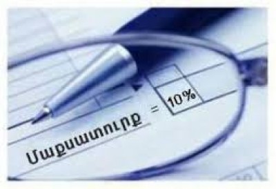Մաքսային պետական կոմիտեի Գուգարքի մաքսատան երեք աշխատակիցների մեղադրանք է առաջադրվել