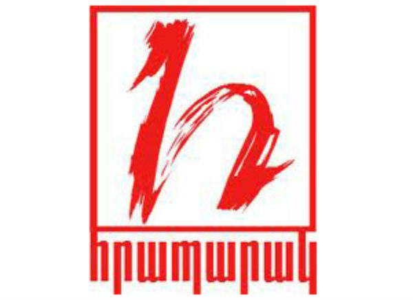 Լռենք ու մտորենք