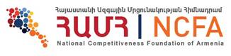 Հայաստանը և Արցախը կներկայացվեն «Fitur» միջազգային զբոսաշրջային ցուցահանդեսին