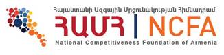 Ցյուրիխում ներկայացվել է ՀՀ զբոսաշրջային գրավչությունը և բաց երկնքի քաղաքականությունը