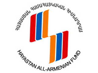 «Հայաստան» համահայկական հիմնադրամը շարունակում է աջակցել քեսաբահայությանը