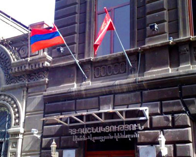 ՀՅԴ ՇՐՋԱԲԵՐԱԿԱՆ