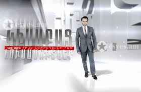 Ազատամարտիկին հրապարակավ վիրավորել են