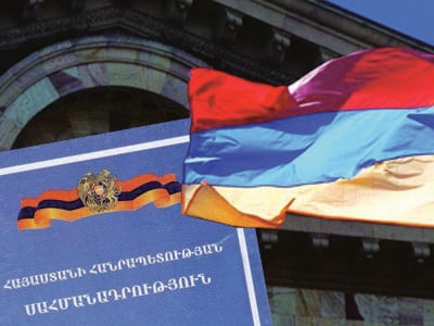 Ի՞նչ նոր հոդվածներ կավելացնեին երիտասարդները Սահմանադրության մեջ