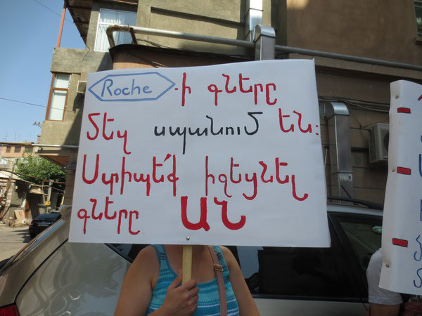 Հովհաննես Մադոյան. «Հեպատիտ C-ն «քնքուշ մարդասպան» է» (Տեսանյութ)