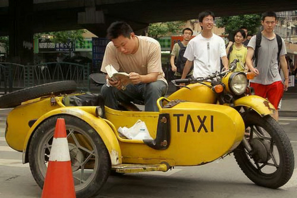 Աշխարհի ամենաէժան տաքսիները գտնվում են Չինաստանում