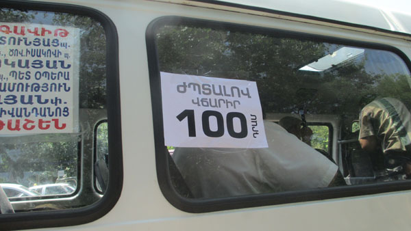 Խոսուն հարցադրումներ, որոնց քաղաքապետը չպատասխանեց