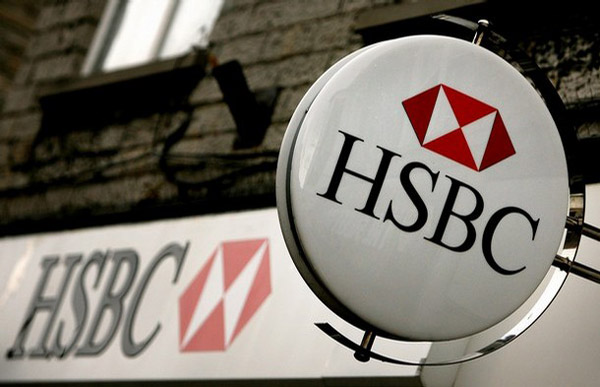 Աշոտ Առուշանյանը քաղաքում չէր, HSBC բանկի տվյալները ո՞նց կհայտներ