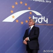 Բացառիկ հատվածներ Հայաստան-ԵՄ Ասոցացման համաձայնագրից. մաս 1-ին