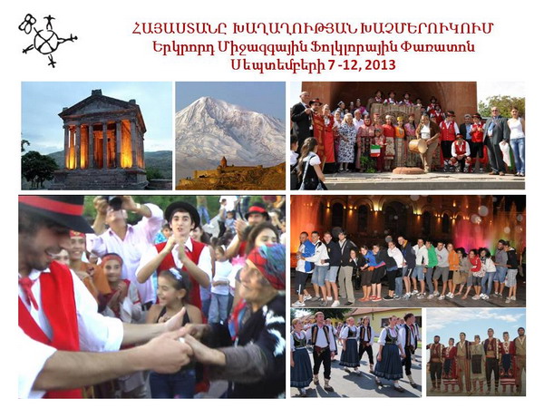 «Մենք տեր չենք կանգնում մեր մշակույթին». Սերգեյ Ումրոյան