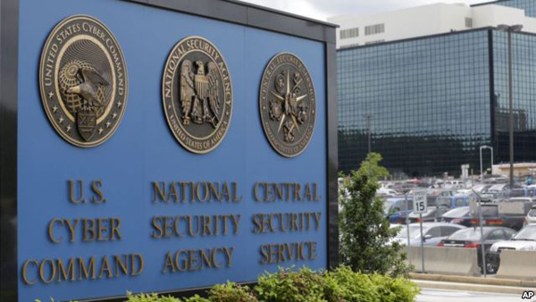 «ԱՄՆ-ի ԱԱԾ-ը բազմիցս խախտել է անձնական տվյալների գաղտնիության կանոնները». զեկույց