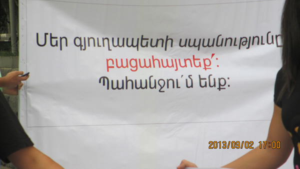 Հրաչ Մուրադյանի սպանության մեջ կասկածվողի հայրը դիմում է ՀՀ նախագահին