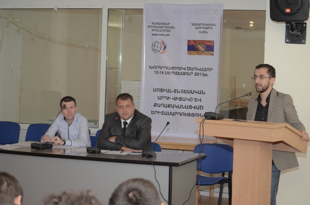 Բոլոր կուսակցությունների երիտասարդները՝ բացի ՀՅԴ-ն. ի՞նչ են քննարկել երիտասարդ կուսակցականները