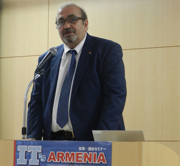 Տոկիոյում կազմակերպված «IT’s Armenia» սեմինարի վերաբերյալ