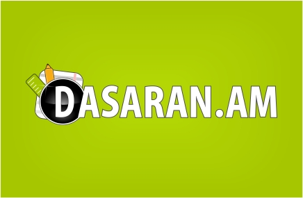 «Dasaran.am» կրթական ծրագիրն իր 600․000 բաժանորդներին է մատուցում «Տեղափոխումներ» խորագրով արդիական գործիքը