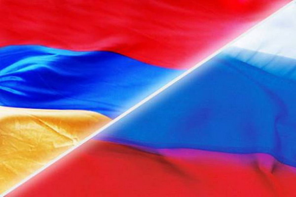 Տարածաշրջանային համագործակցություն Հայաստանի և Ռուսաստանի միջև