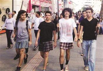 Doğan. Թուրքիայում տղա աշակերտները բողոքի են դուրս եկել կիսաշրջազգեստով