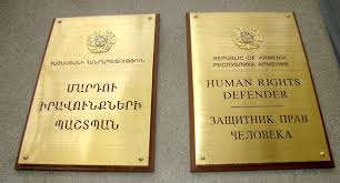 ԺԱՄԱՆԱԿԱԿԻՑ ԱՐՁԱԿ