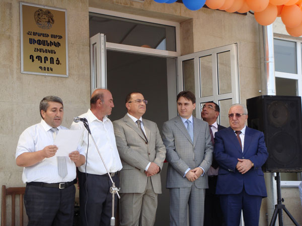 Արարատի մարզի Սիփանիկ համայնքում բացվեց նորակառույց դպրոցը