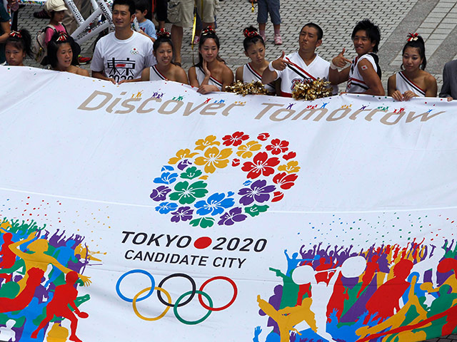 Տոկիոն կընդունի 2020 թվականի ամառային օլիմպիական խաղերը