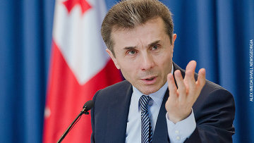Новости-Грузия. Իվանիշվիլին միաժամանակ երկու կի՞ն է ունեցել. վարչապետը հերքում է