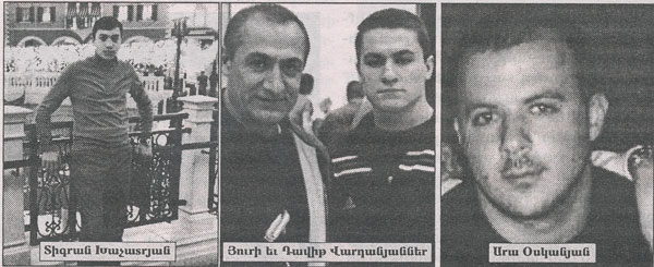 Յուրի Վարդանյանի որդուց բացի՝ ովքե՞ք են եղել մյուս հայտնի պաշտոնյաների որդիները, որոնք առնչվում են թմրաբիզնեսին